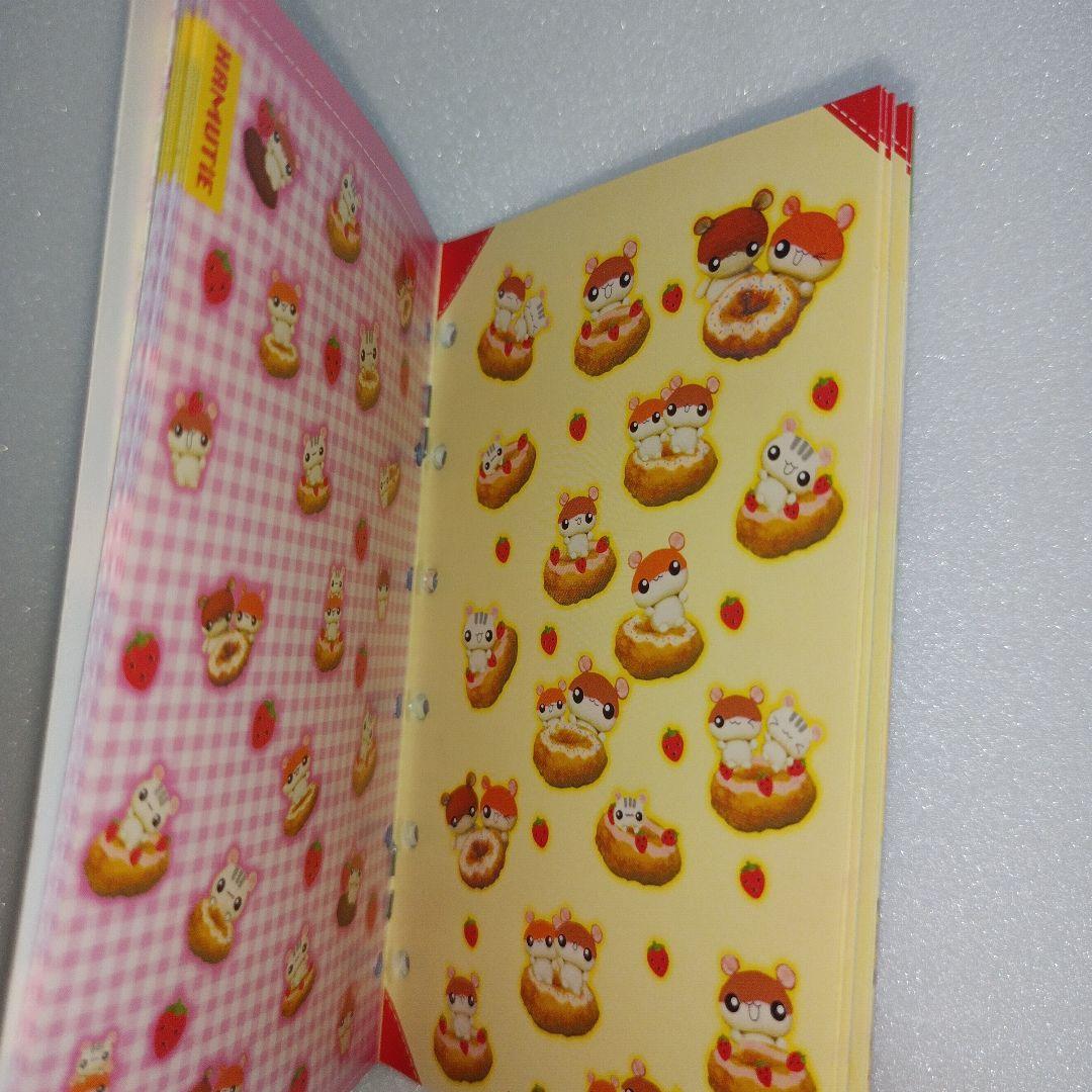 平成レトロ　ハムスター　シール帳　シールブック　文房具　花柄　いちご　リフィル