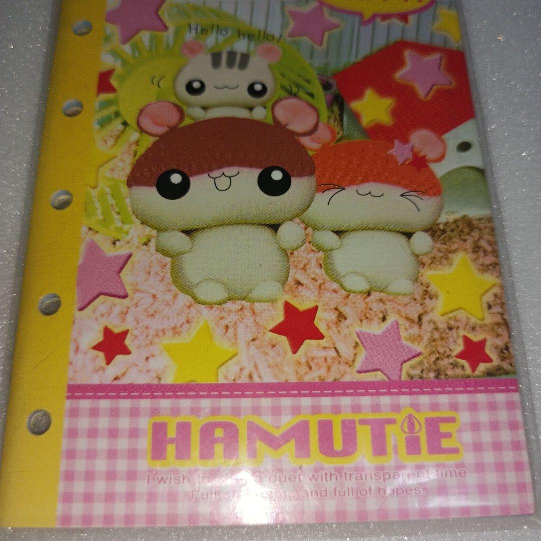 平成レトロ　ハムスター　シール帳　シールブック　文房具　花柄　いちご　リフィル