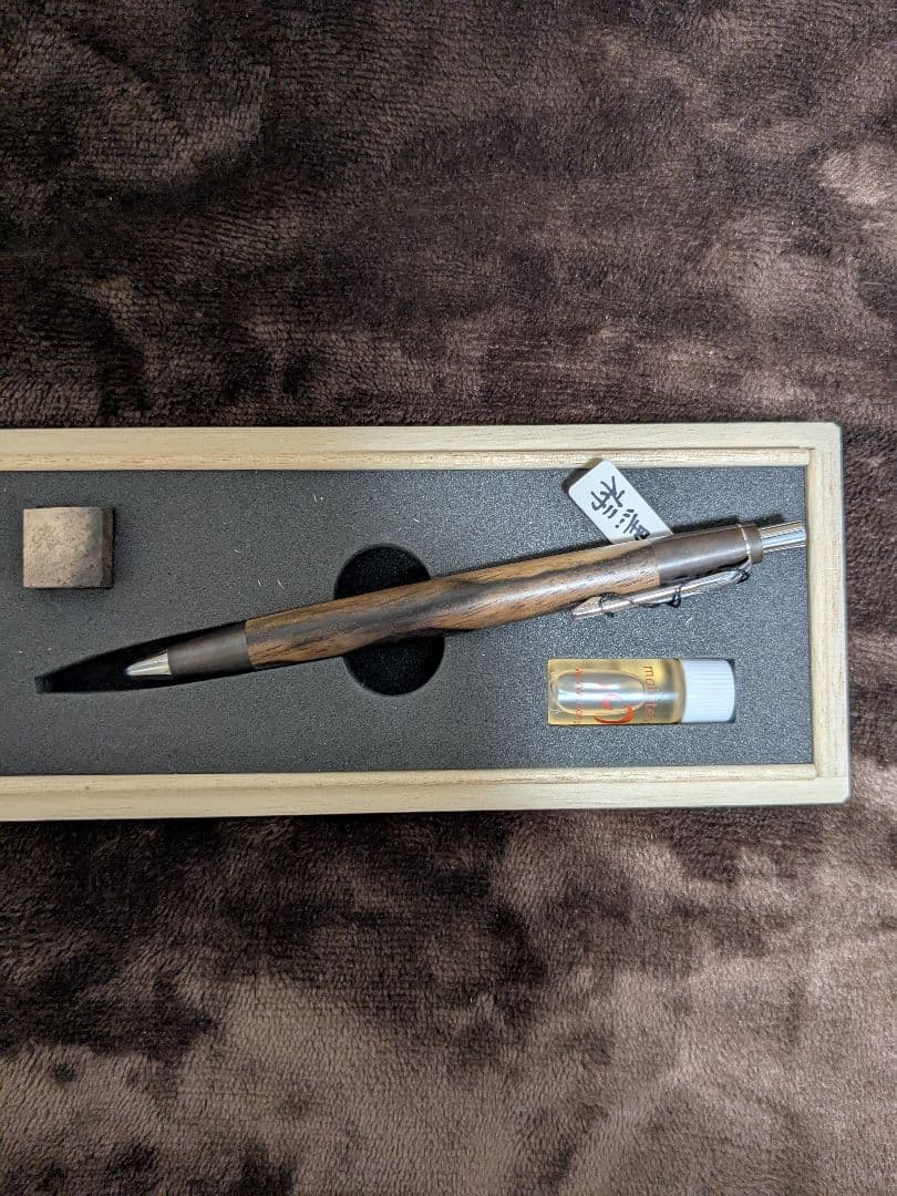 りく　野原工芸　シャーペン　黒柿　斑紋黒染色　ゴールド