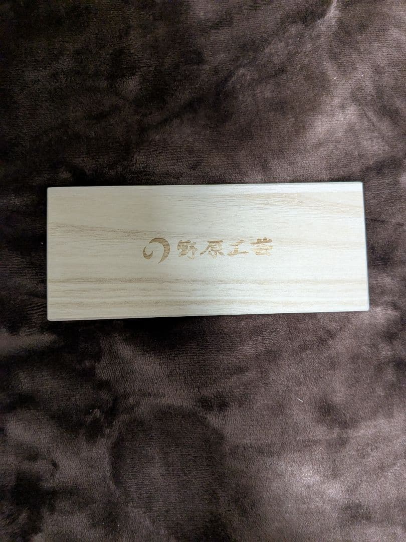 りく　野原工芸　シャーペン　黒柿　斑紋黒染色　ゴールド