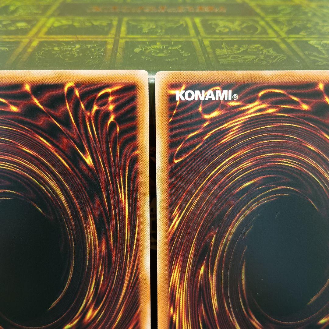 閃刀姫＝ゼロ　閃刀亜式レムニスゲート　プリズマ　　デュエリストアドバンス　日版