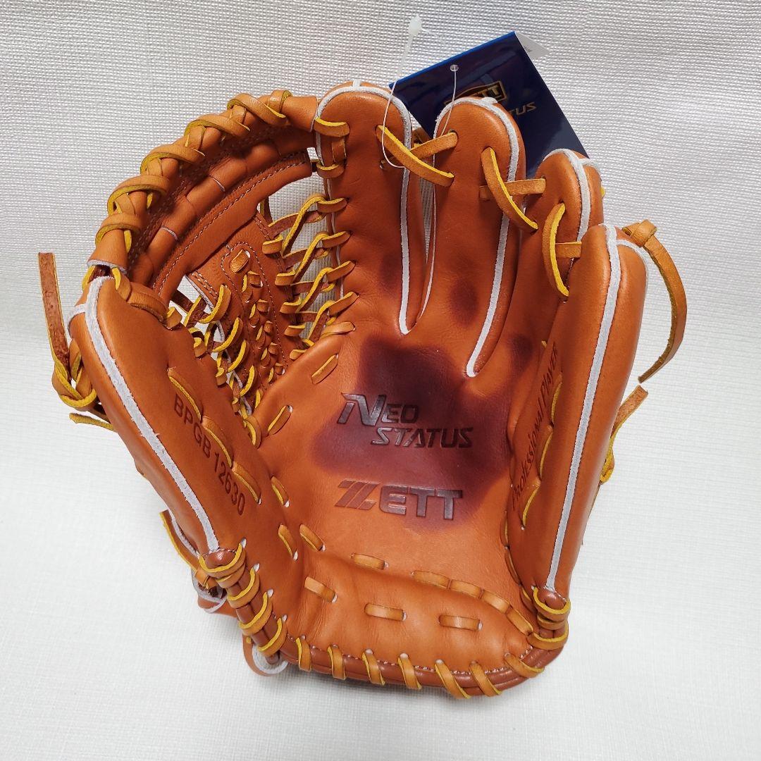 ゼット NEOSTATUS 硬式野球グローブ 右投げ用 [色焼けあり]