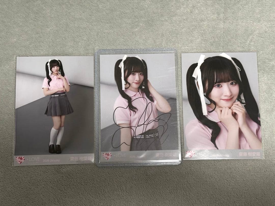 = LOVE イコラブ 齋藤樹愛羅 直筆 ポロシャツ