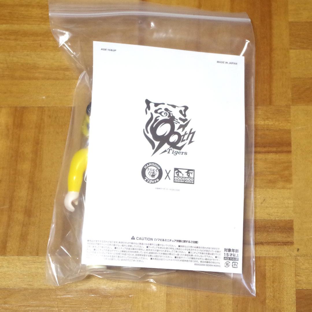 新品！ゴッコ堂 ベアオスボーイ 阪神タイガース '85 岡田彰布 ver.マルチ
