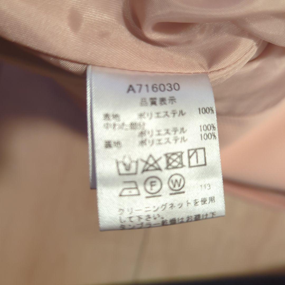 【ゴルフウェア】ピンク フリル付きスカート