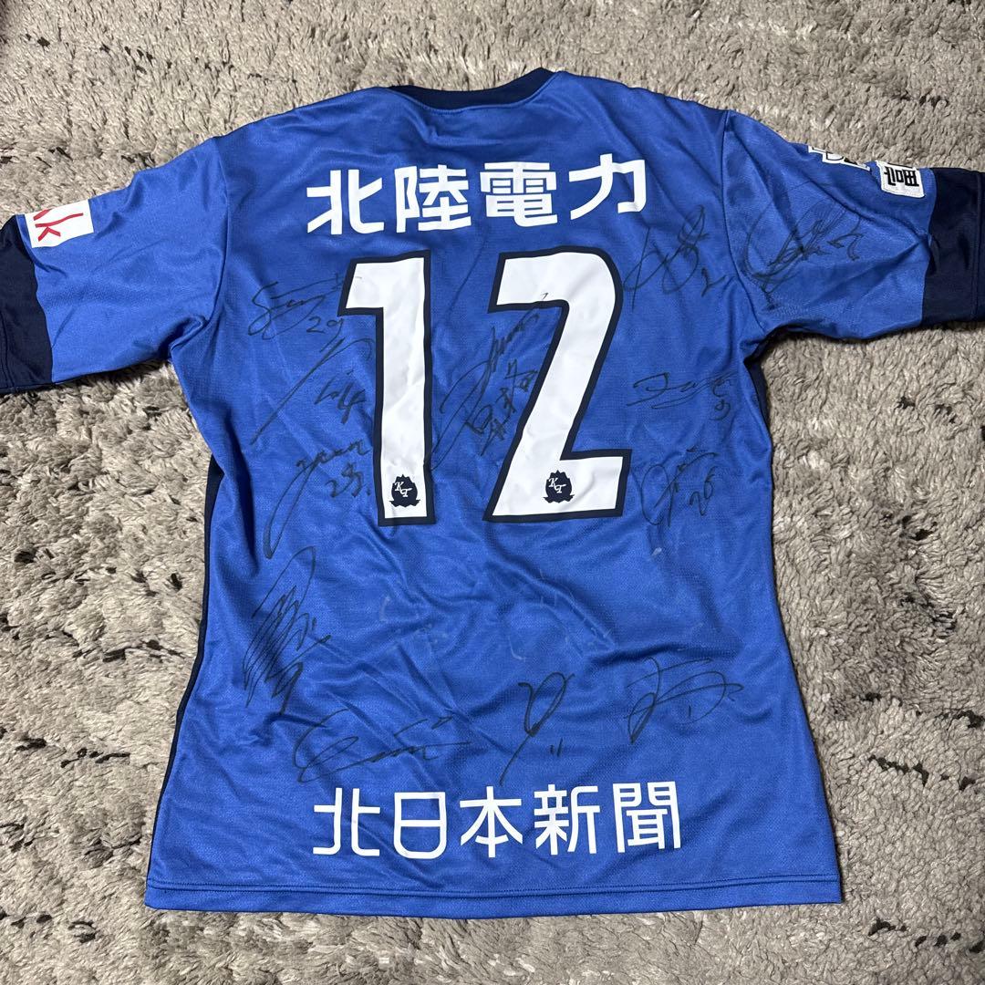 カターレ富山 選手直筆サイン入り ユニフォーム