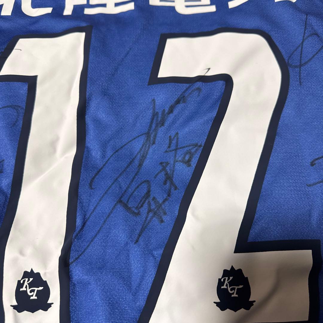 カターレ富山 選手直筆サイン入り ユニフォーム