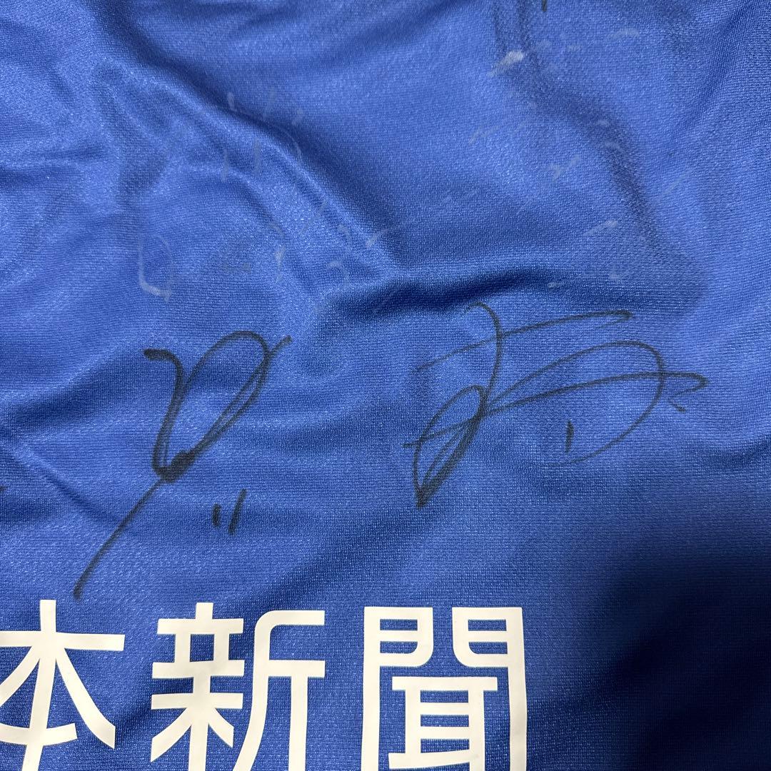 カターレ富山 選手直筆サイン入り ユニフォーム