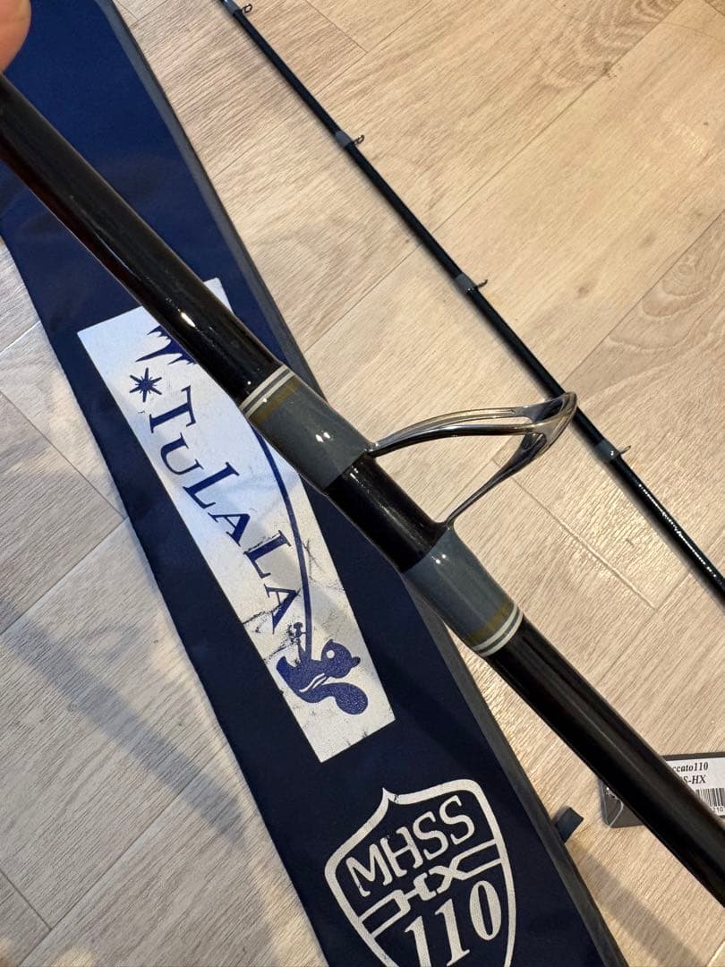 hisatoスタッカート MHSS-HX110