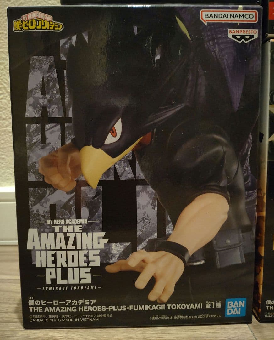 未開封ヒロアカフィギュア　ちあぴこ　トガヒミコ　爆豪　相澤　常闇アメイジング　他