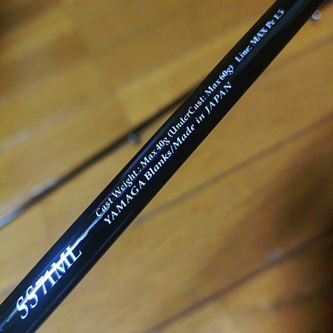 SeaWalk CAST JIGGING 71ML ヤマガブランクス