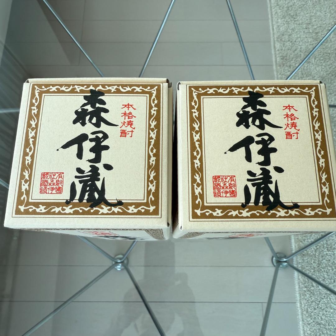 【新品未開封】森伊蔵酒造　森伊蔵　720ml 2本セット