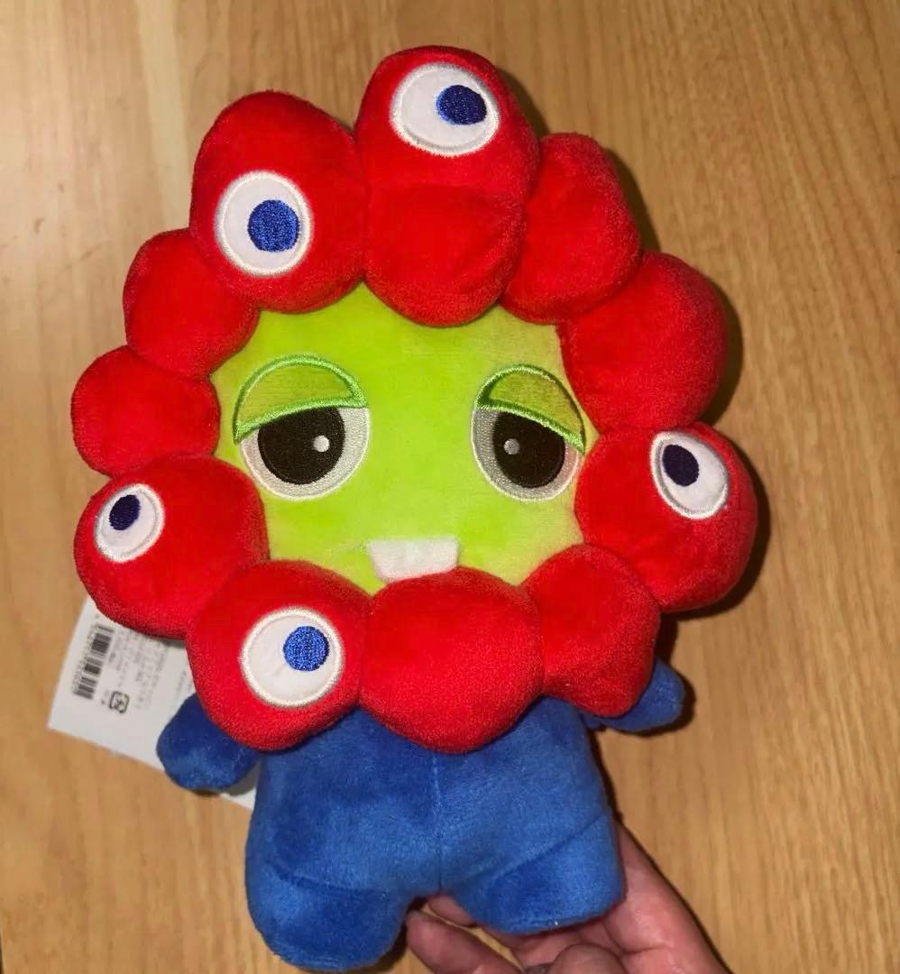 GACHAMUKKU ぬいぐるみ 約20cm