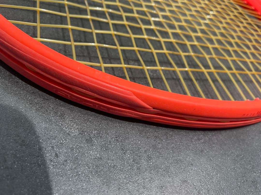 HEAD RADICAL MP テニスラケット 2025 G2