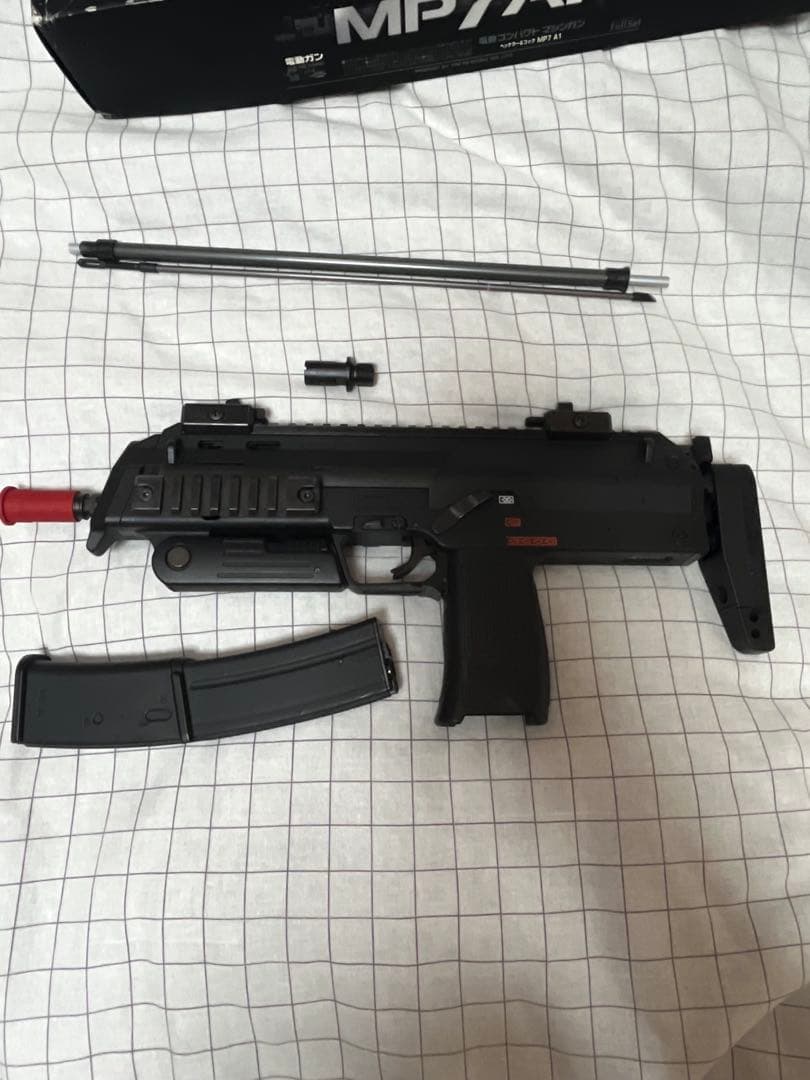 東京マルイ 電動コンパクトマシンガン MP7A1 ASGK