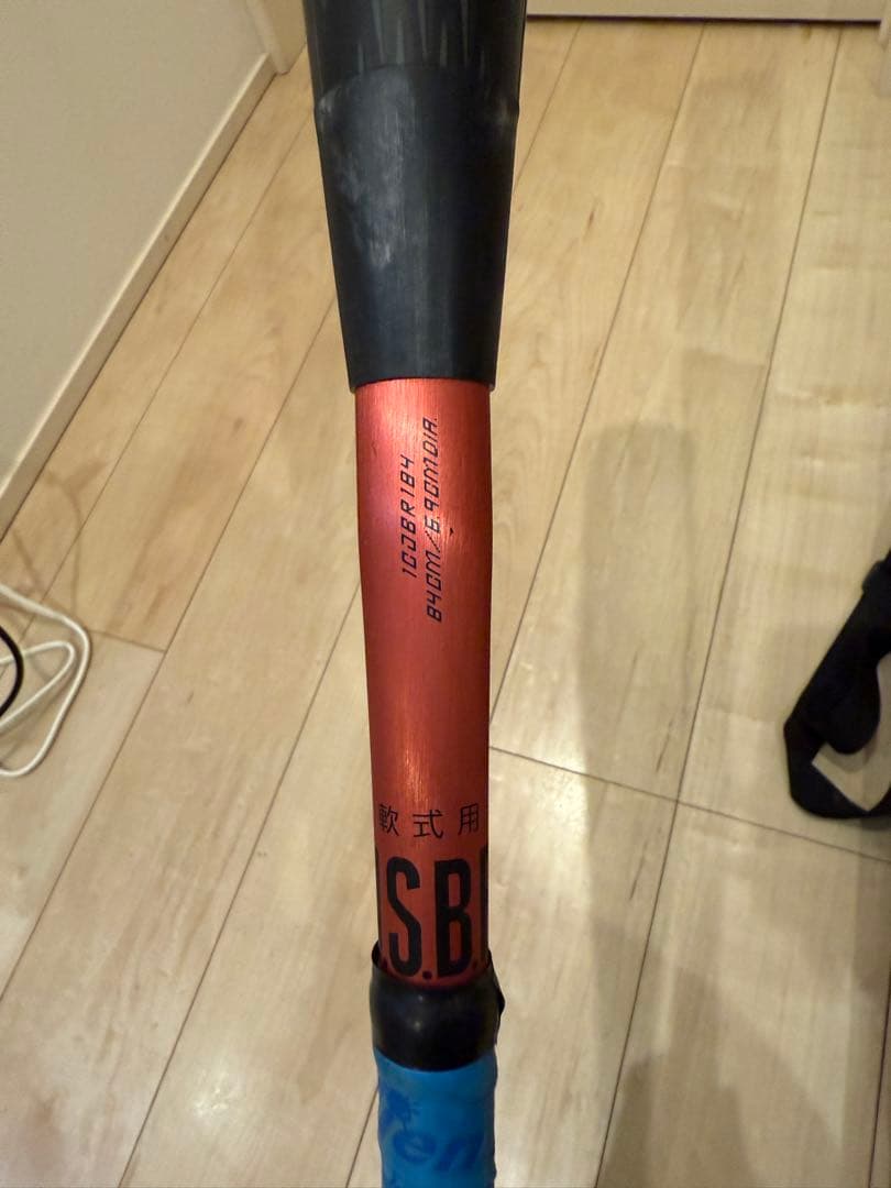 ミズノ ビヨンドマックス レガシーメタル　84 2024モデル