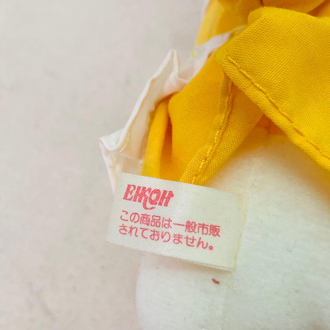 【18点セット★1998年製あり】ハローキティ　HelloKitty　ぬいぐるみ