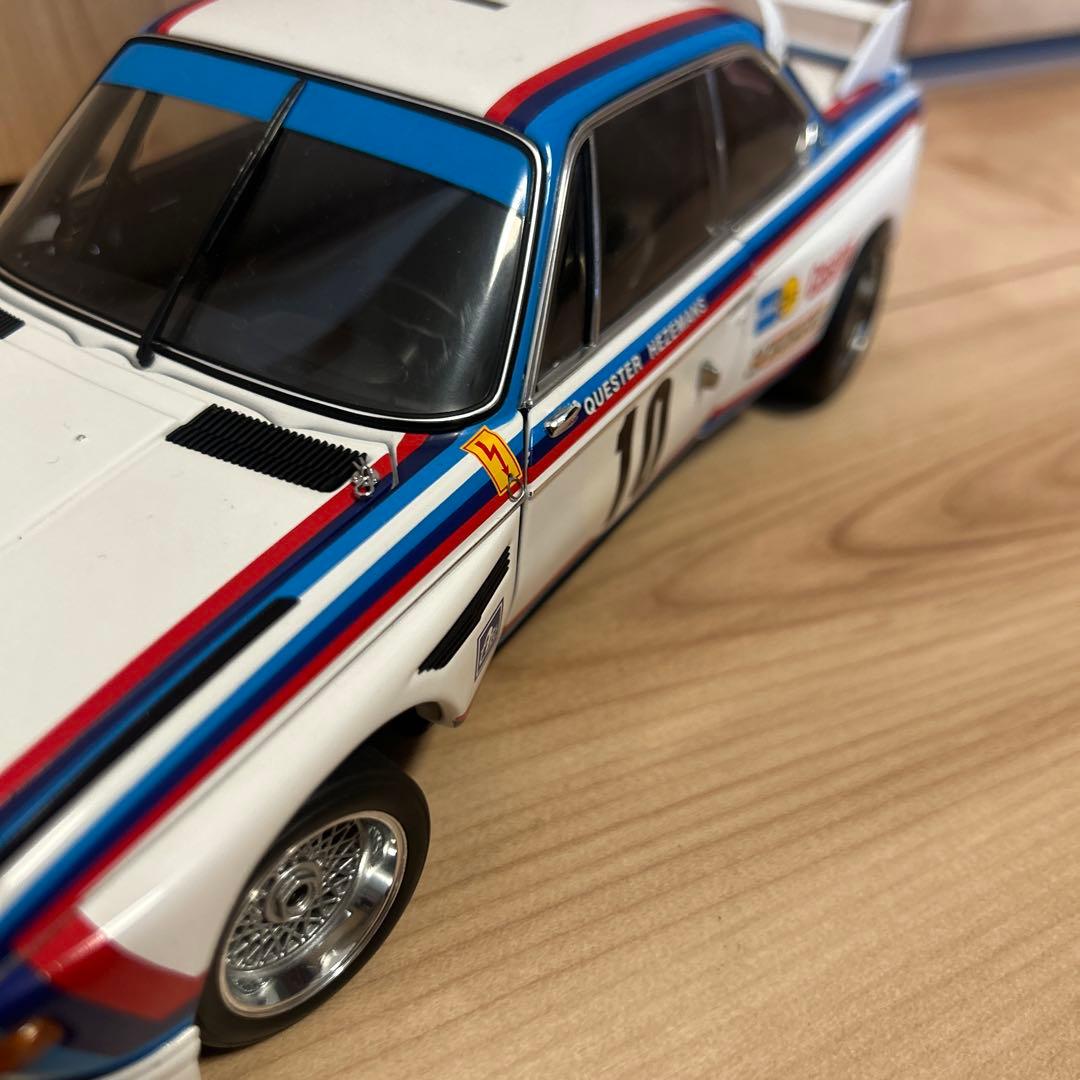 AUTOart  3.0 CSL 1:18 オートアート