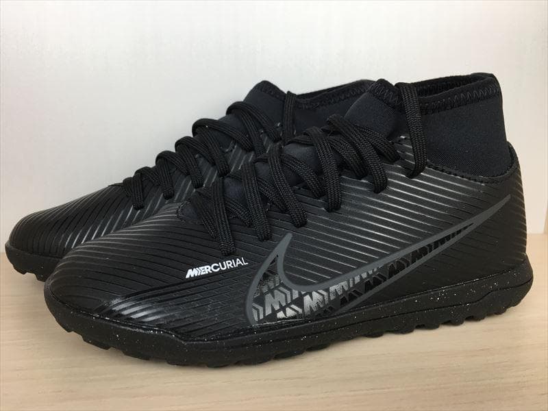 ナイキ JRスーパーフライ9 クラブ TF 靴 20,5cm 新品 (2039)