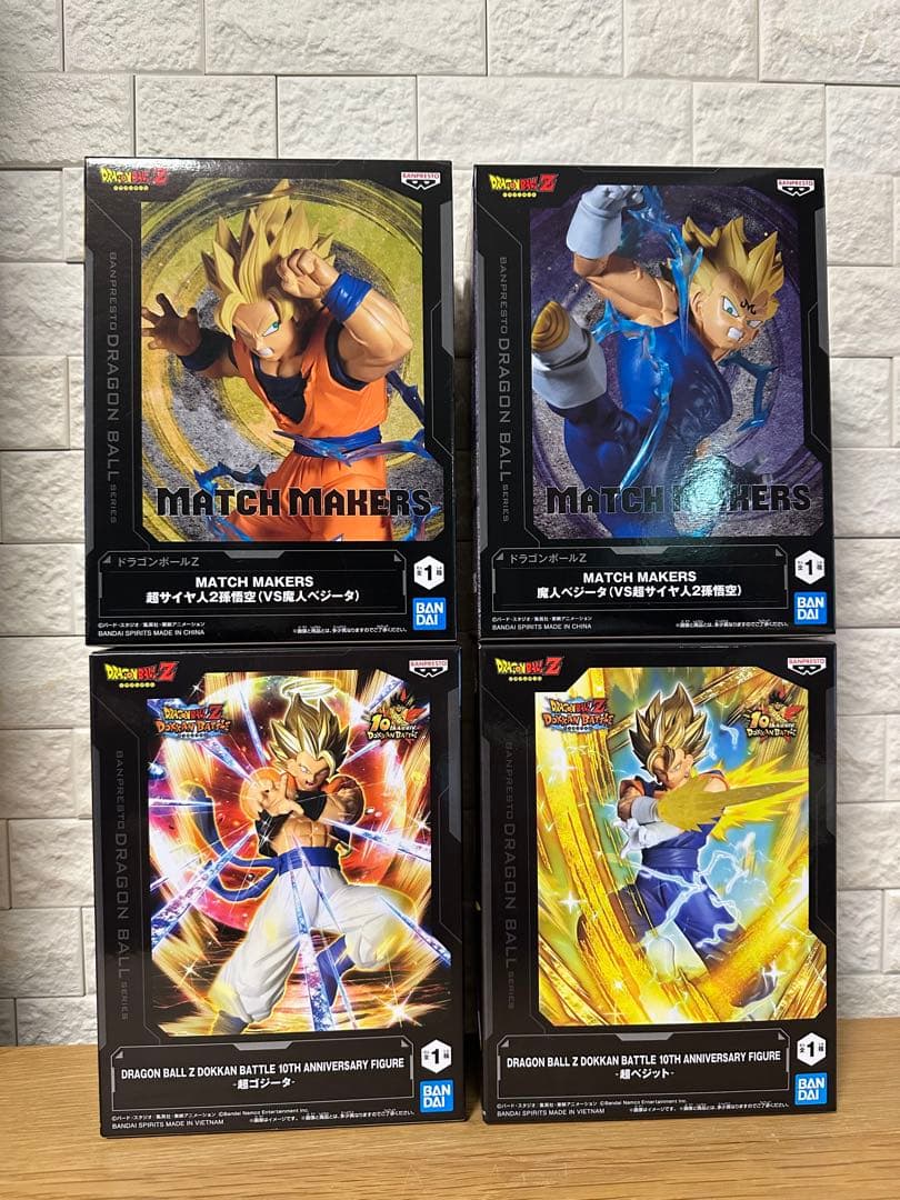 ドラゴンボールプライズセット