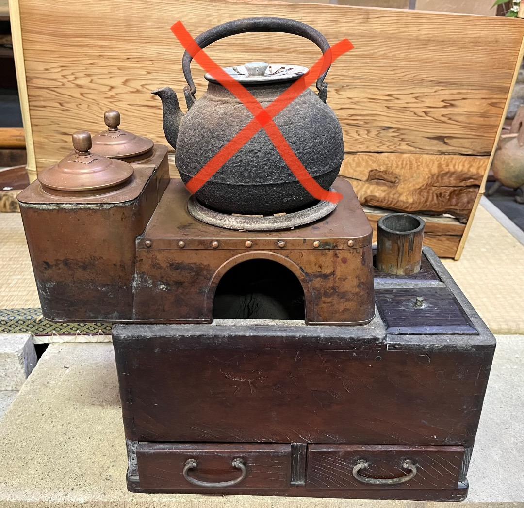 長火鉢、銅燗炉セット