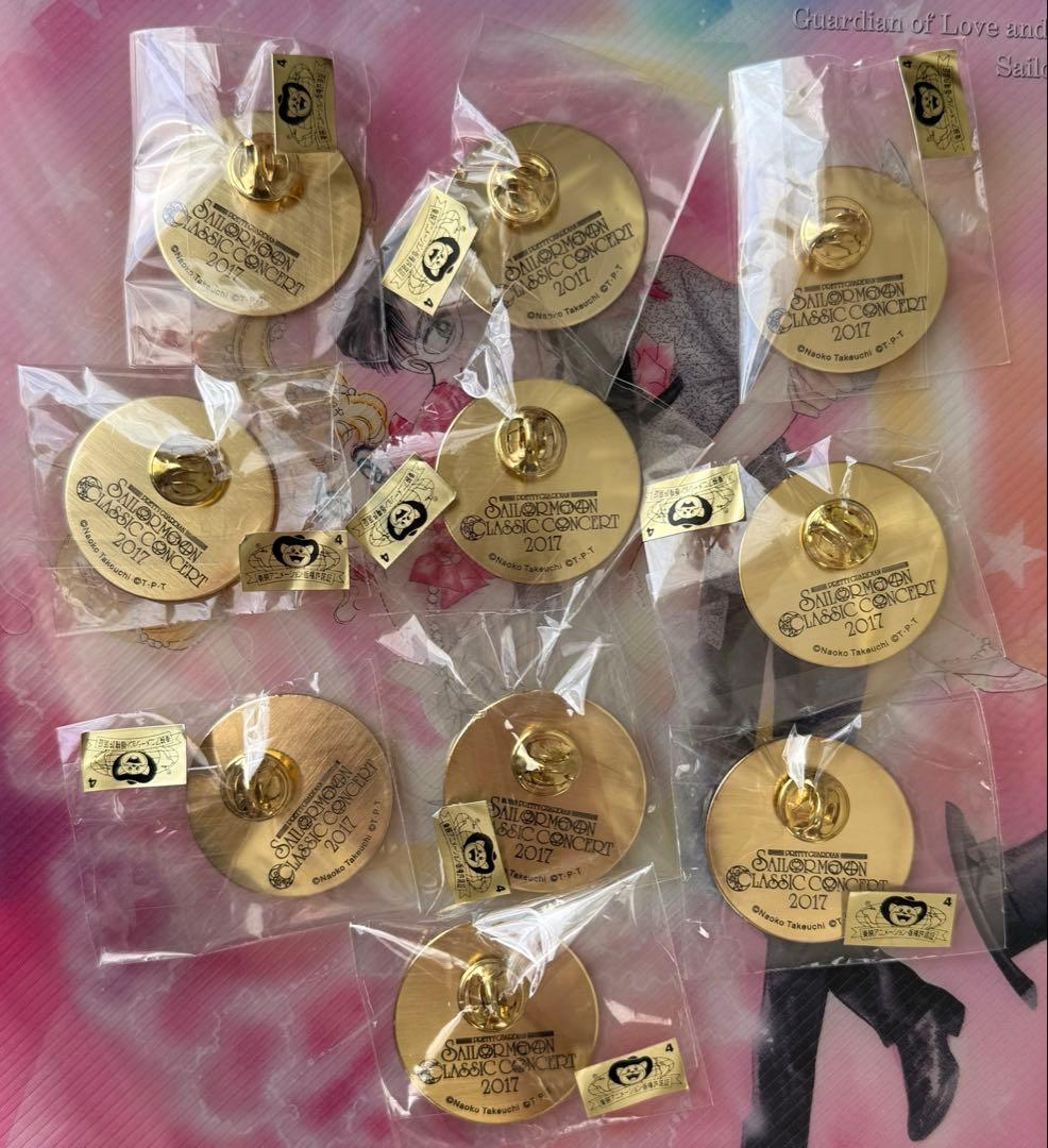 セーラームーン クラシックコンサート ピンバッジ