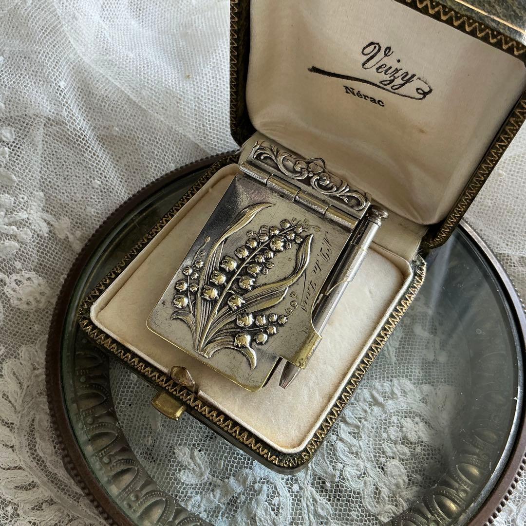 【A】フランスアンティーク　すずらん　カルネドバル　シルバープレート　ペンダント