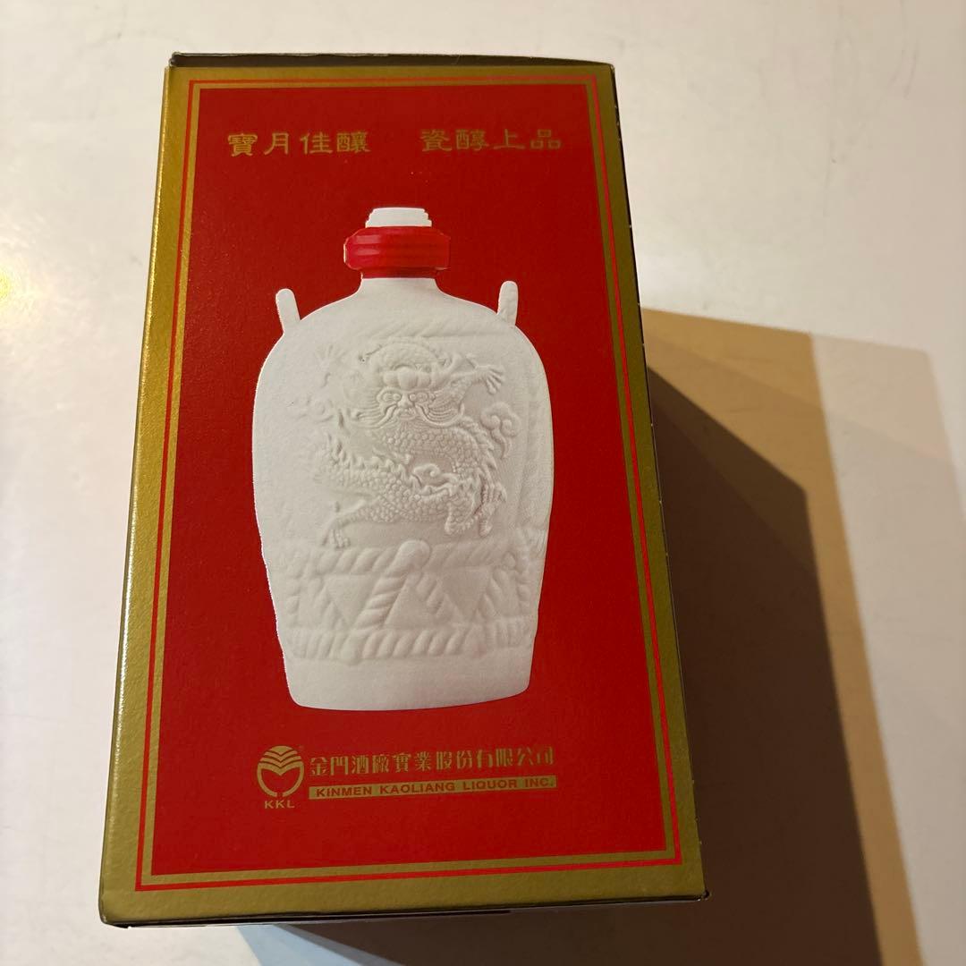 金門　キンメン　中国お酒