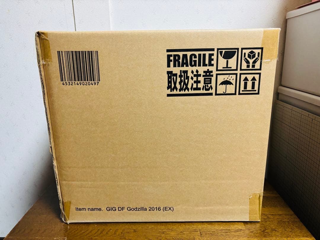 ギガンティックシリーズ×デフォリアル ゴジラ(2016) 少年リック限定版