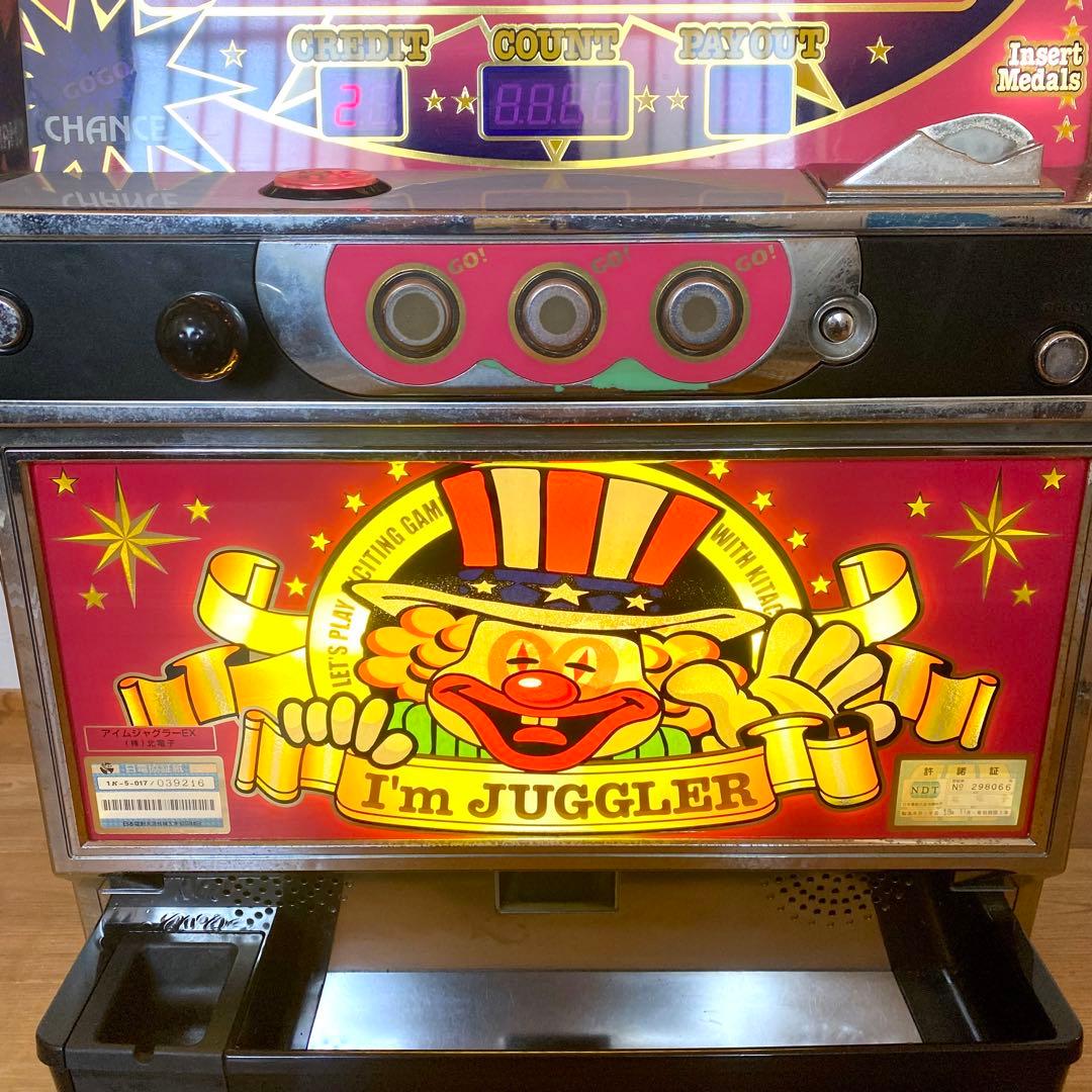 パチスロ実機 アイムジャグラーEX 5号機 不要機 オートプレイ 説明書付