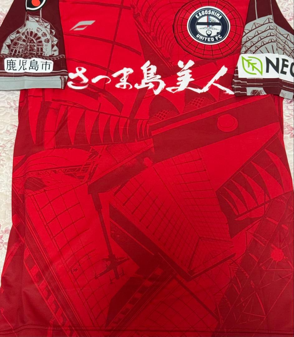 鹿児島ユナイテッドFC 岡別府陽輝 直筆サイン 選手着用 ユニフォーム 福袋