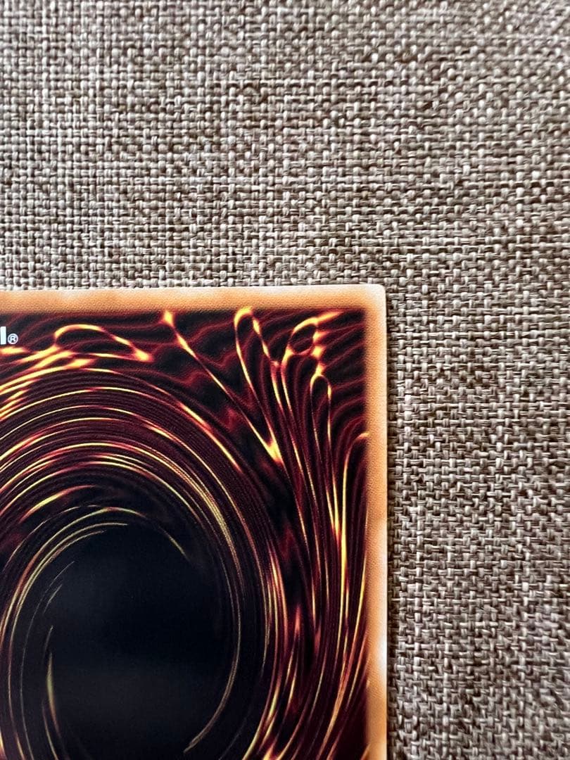 LIMITED PACK GX 神炎皇ウリア プリシク