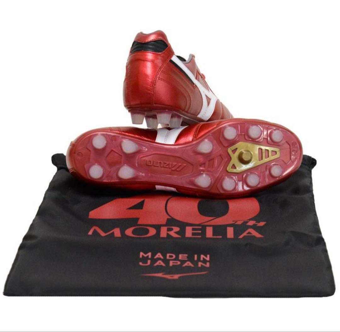 モレリア2ジャパン25.5cm ミズノ　mizuno