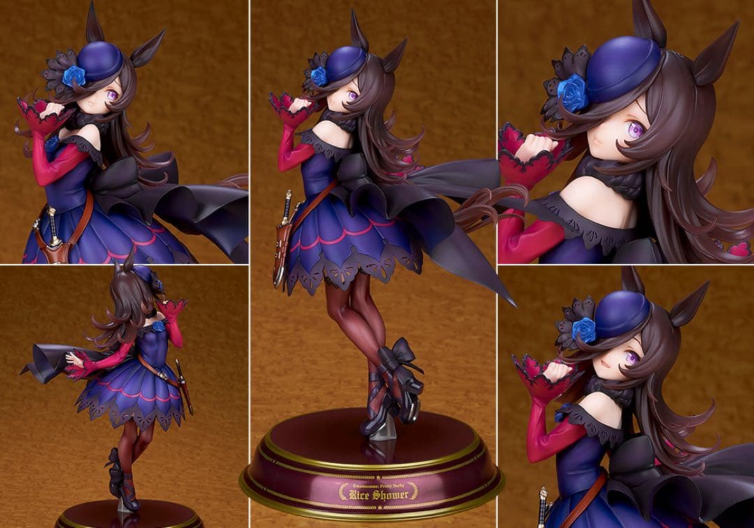 【保護紙巻・未開封】ウマ娘 プリティーダービー 『 ライスシャワー 』 極美品