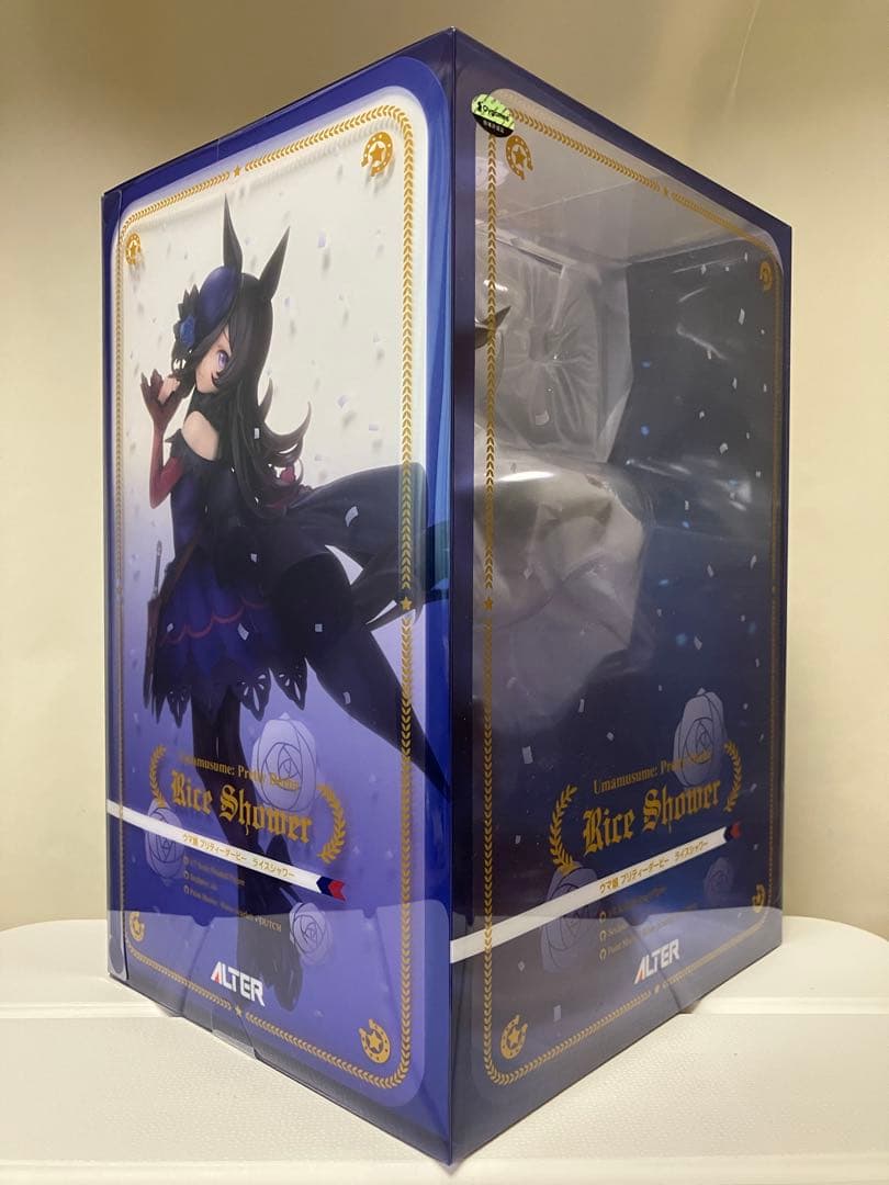 【保護紙巻・未開封】ウマ娘 プリティーダービー 『 ライスシャワー 』 極美品