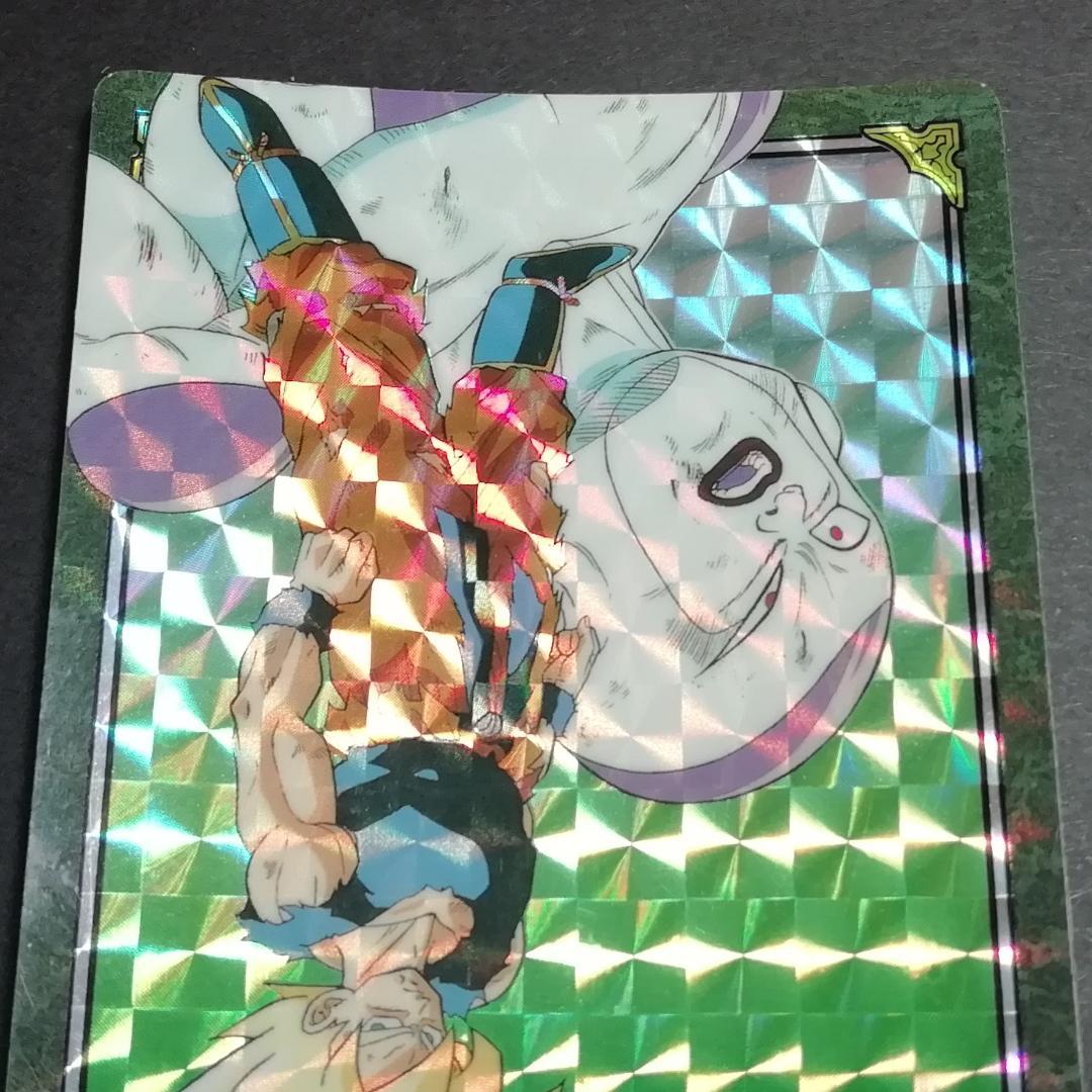 No.46 ドラゴンボール ビジュアルアドベンチャー カードダス 鳥山明 希少