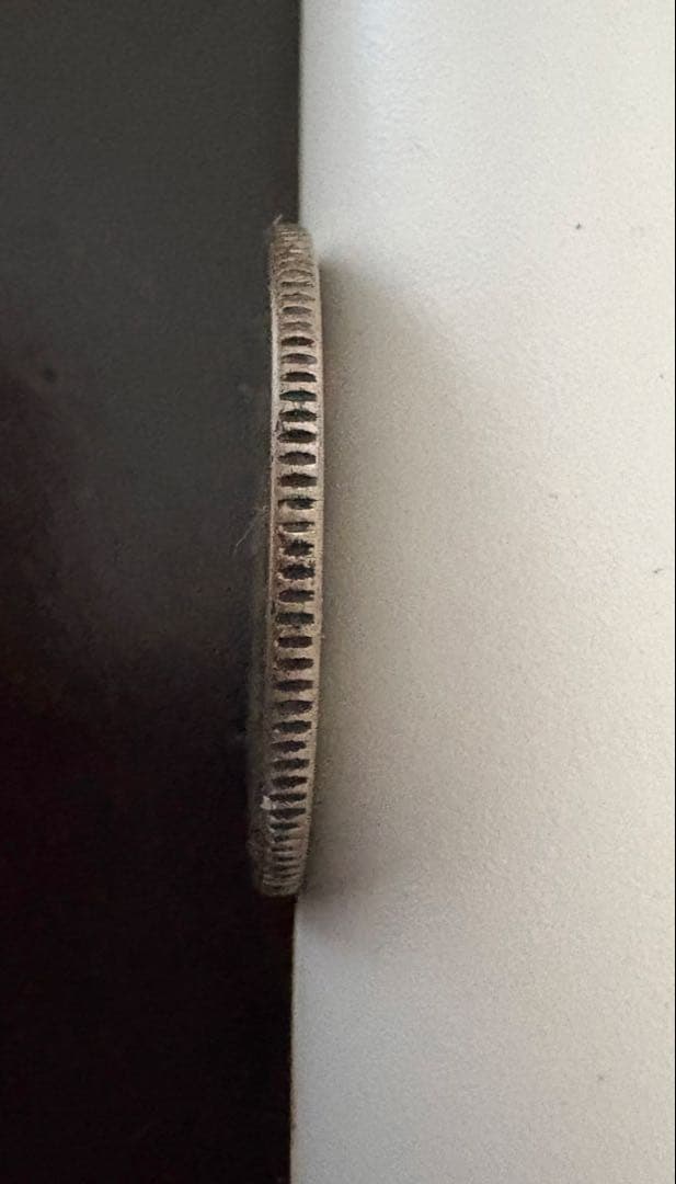 1 ヤン - 古い韓国の銀貨