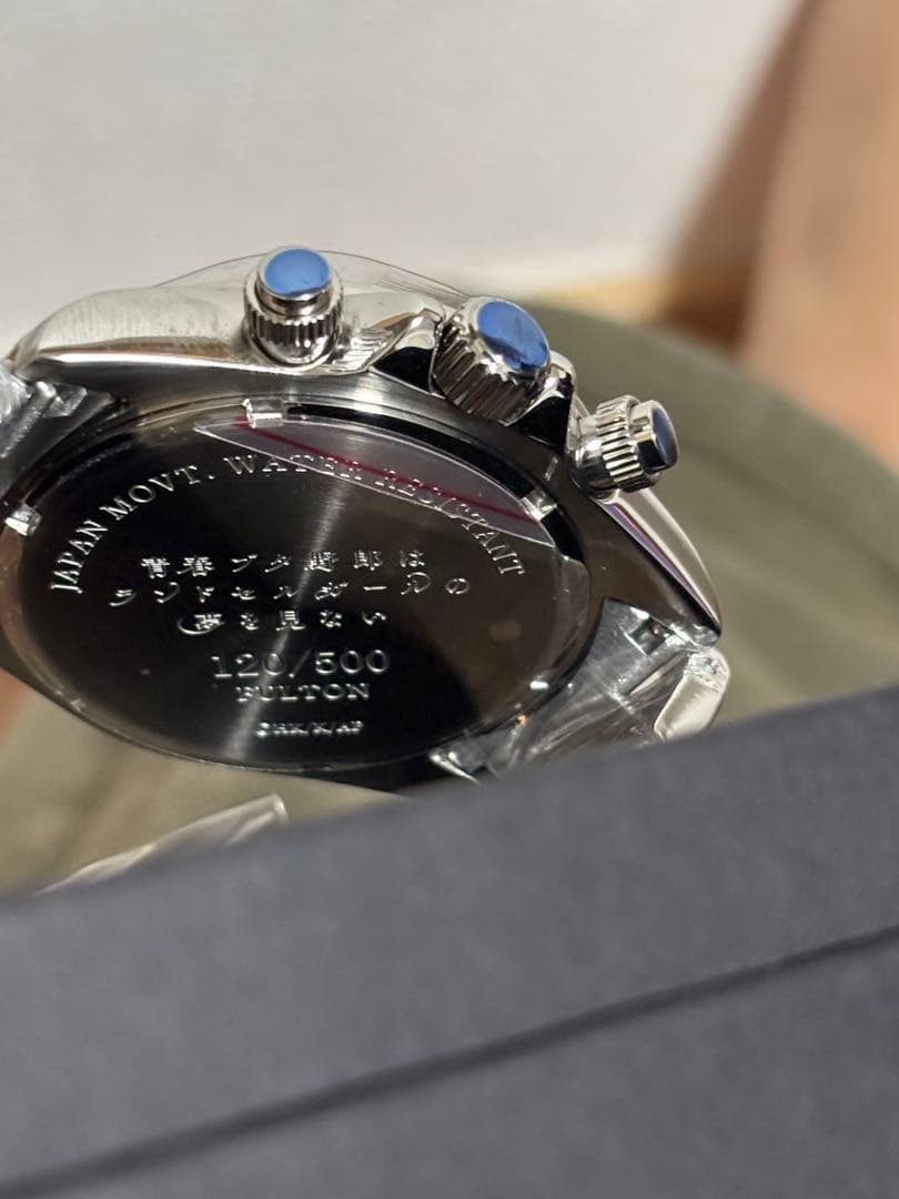 青春ブタ野郎シリーズ　桜島麻衣腕時計500個限定　シリアルナンバー　No.120