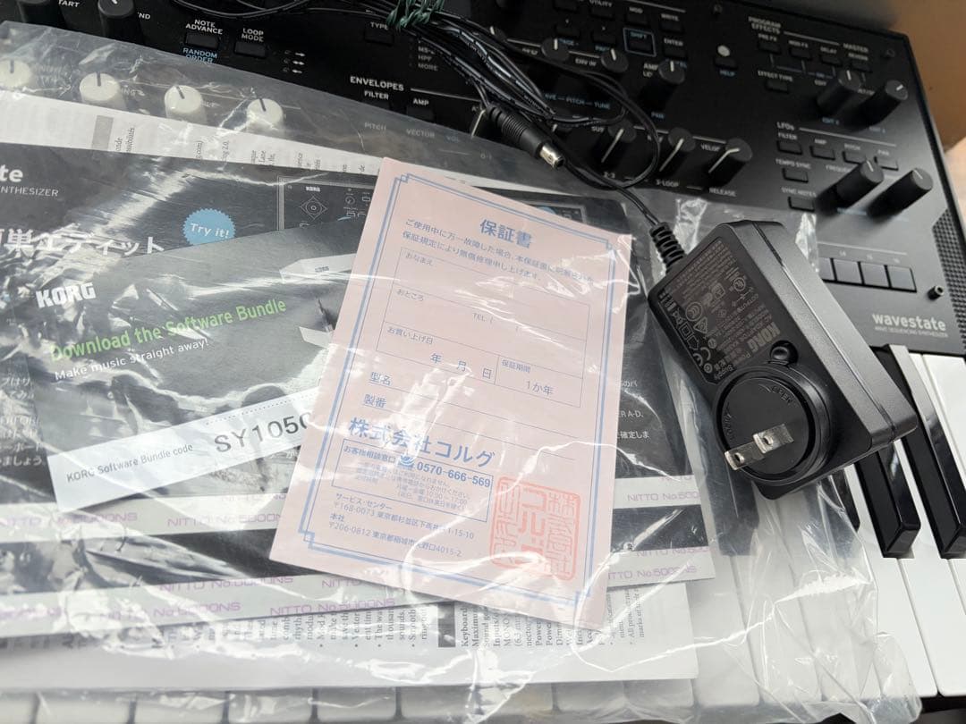 KORG wavestate 初代モデル コンディション良好 箱、付属品完備