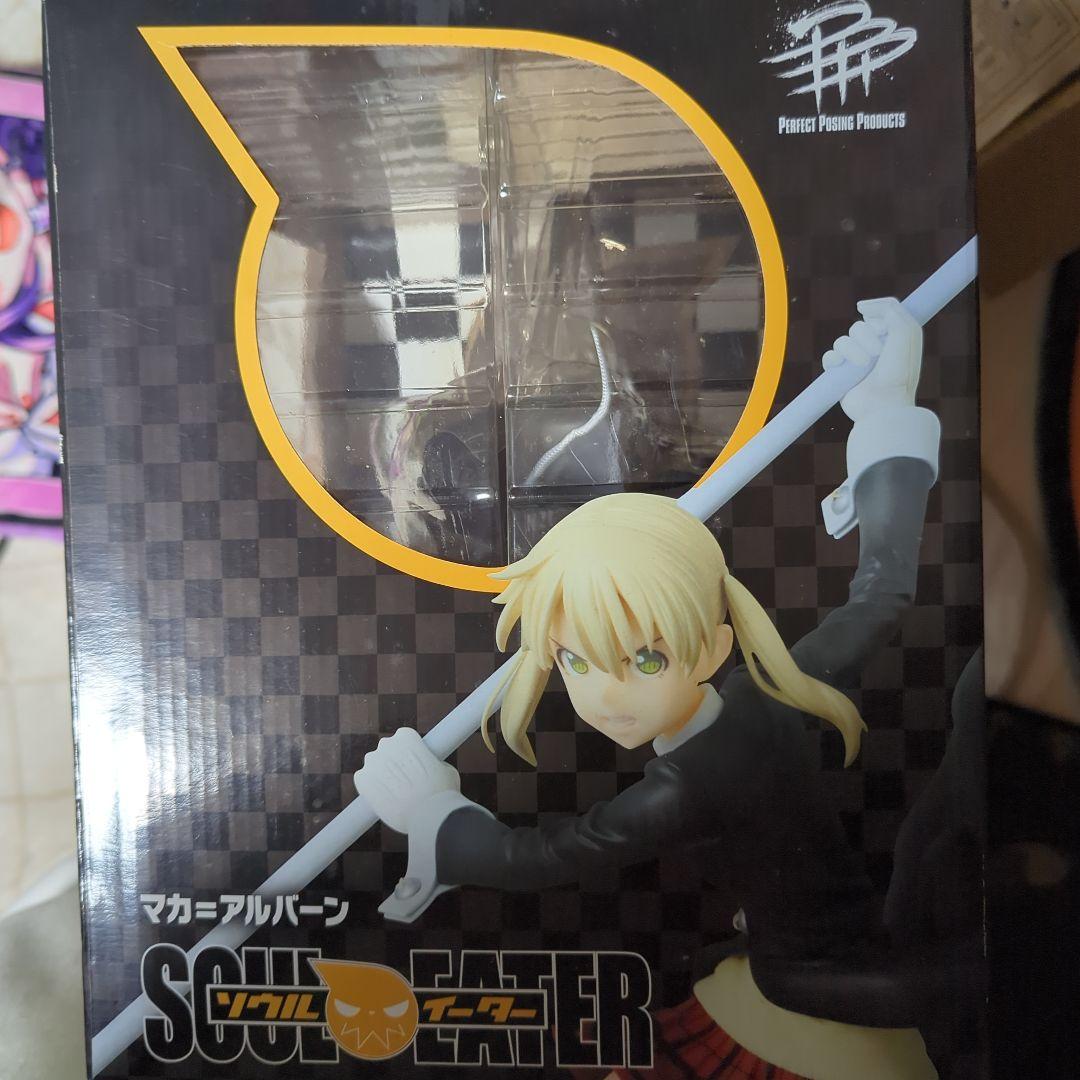 PPP(PERFECT POSING PRODUCTS) ソウルイーター マカ…