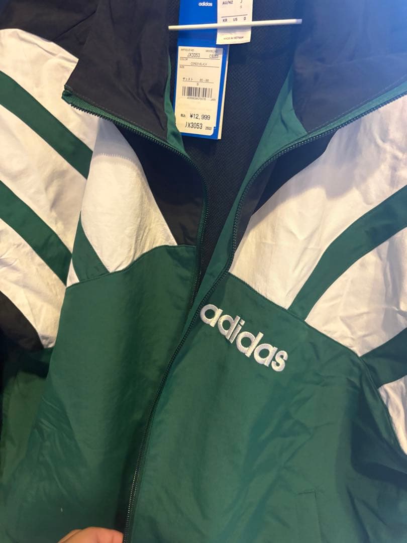 adidas ジャージジャケット sサイズ JX3053