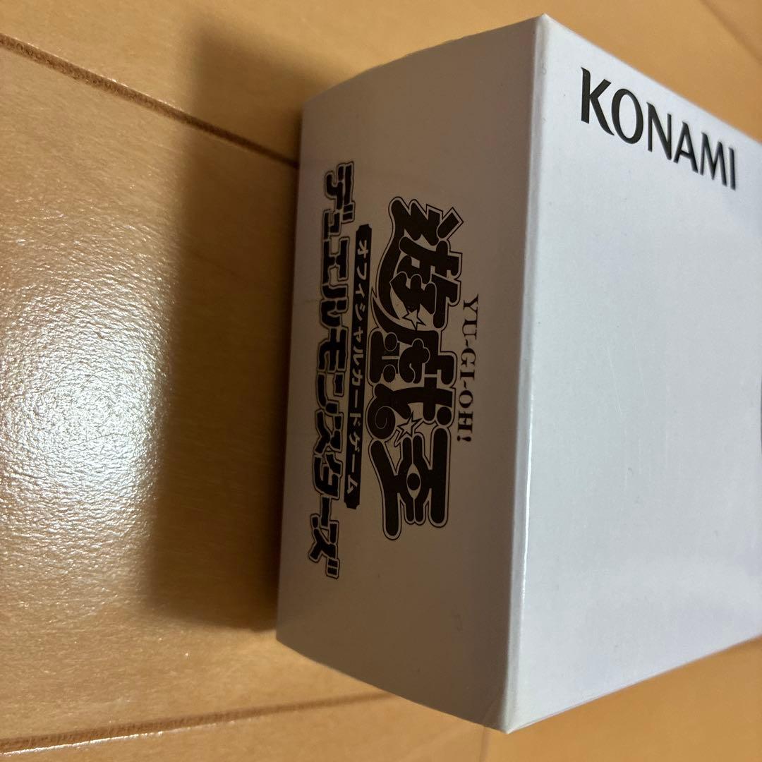 遊戯王20th Loppi限定 未開封 オシリスの天空竜セット