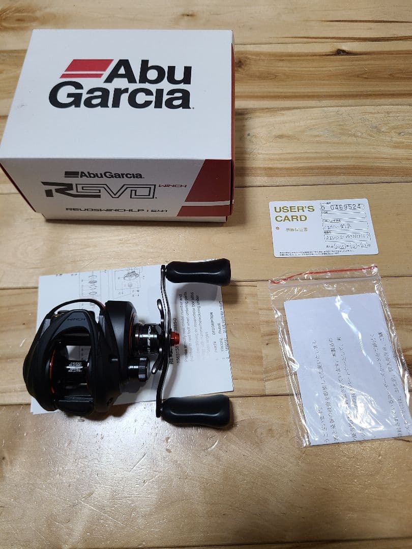 ベイトリール アブ ガルシア レボ5 ウィンチ LP REVO5 右ハンドル