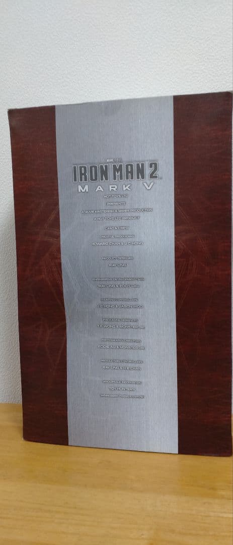 アイアンマン2 マーク5 フィギュア　ホットトイズ