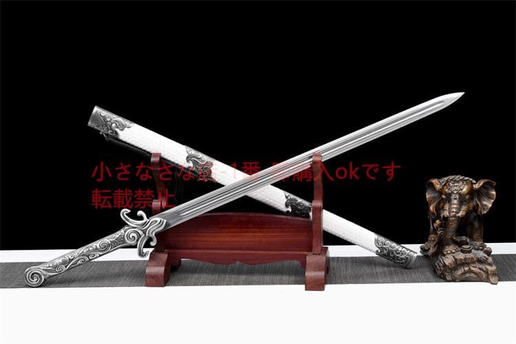 羽根つきの剣  古兵器 武具 刀装具 日本刀 模造刀 居合刀