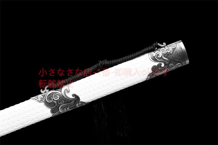 羽根つきの剣  古兵器 武具 刀装具 日本刀 模造刀 居合刀