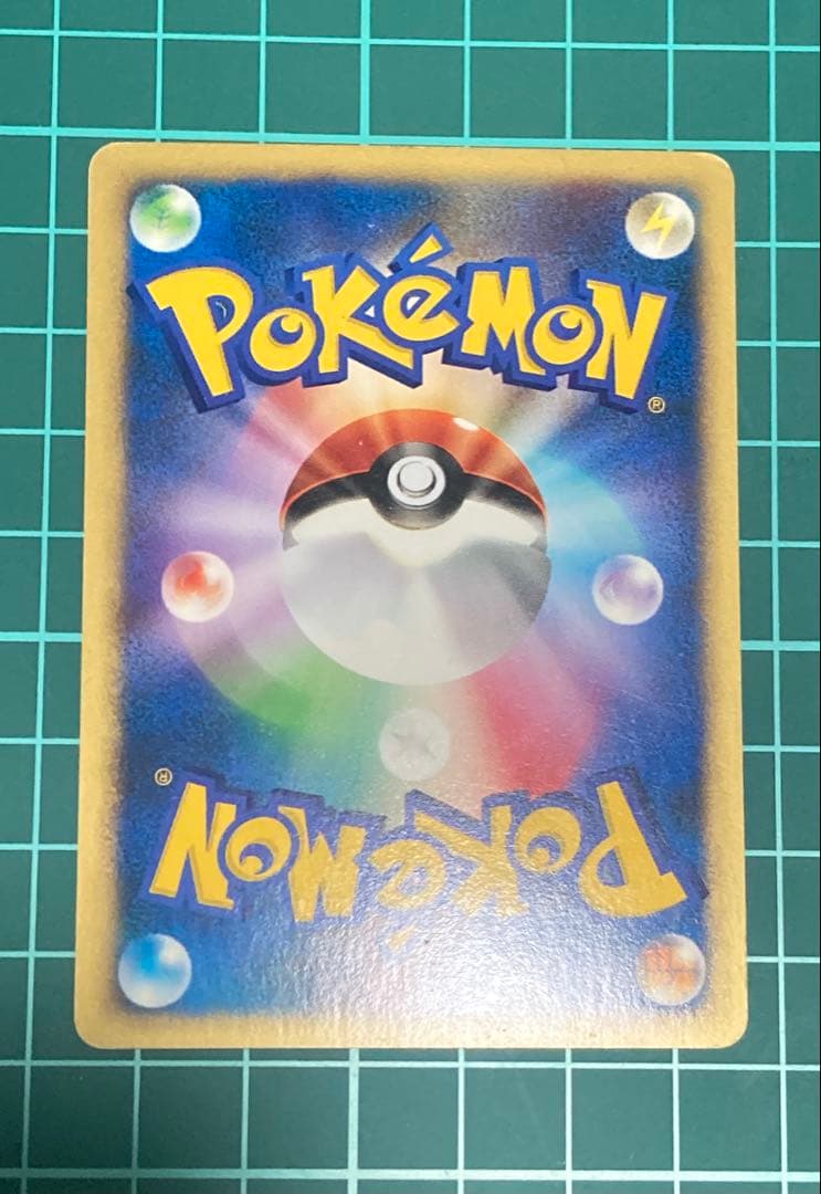 カリンのブラッキー ポケモンカードVS十字&渦巻きホロ