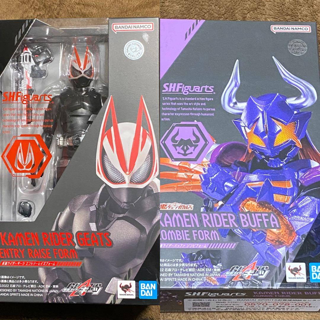 s.h.フィギュアーツ 仮面ライダーギーツ バッファ 2体セット バンダイ