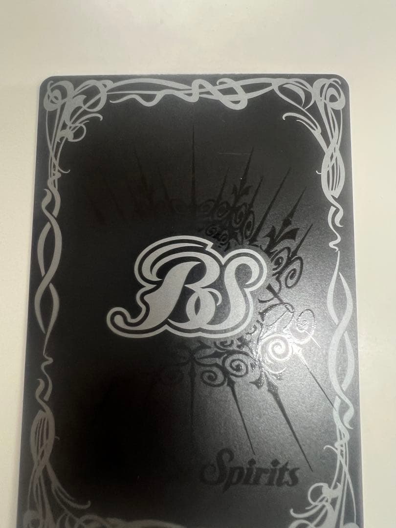 バトスピ　炎利家　文字シークレット