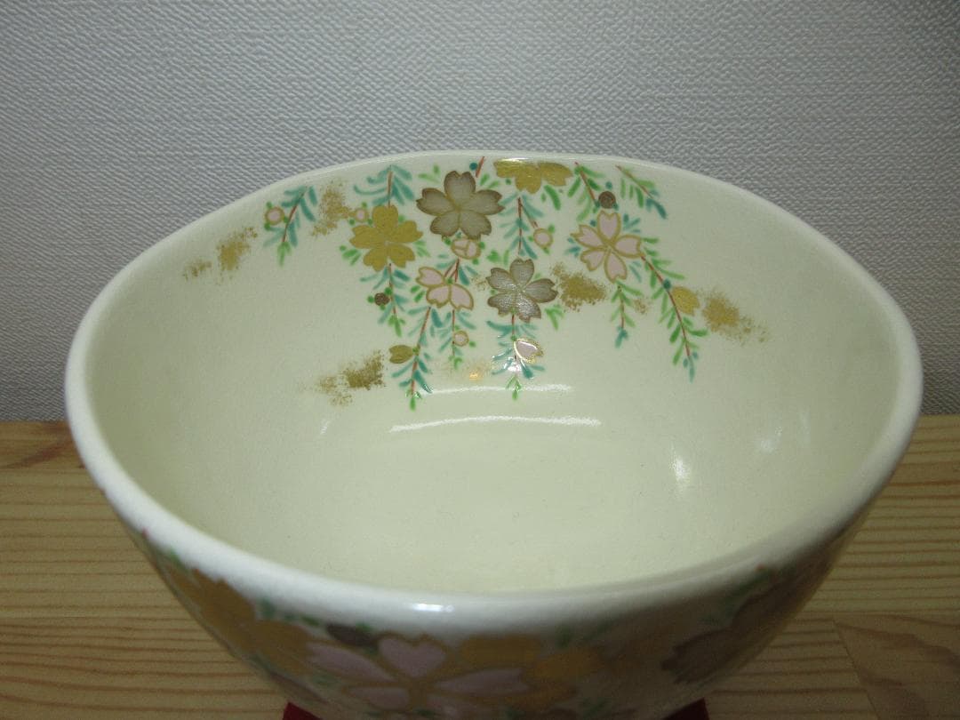 送料込【逢絢亭・新品】茶道具 茶碗 京焼 仁清 枝垂桜の図 文月和香 共箱入り